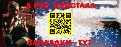 наркотики Краснодар