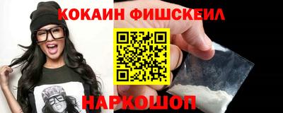 гашик Краснознаменск
