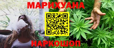 гашик Краснознаменск