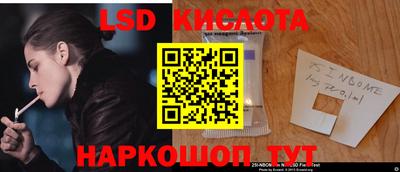 наркотики Краснодар