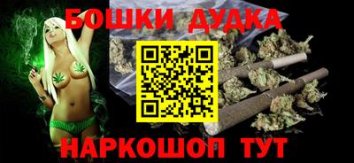 гашик Краснознаменск