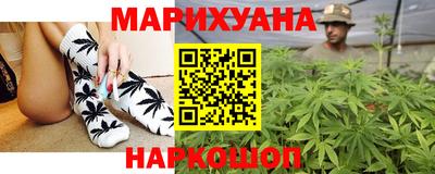 наркотики Краснодар