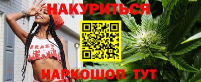 гашик Краснознаменск