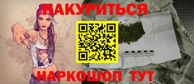 гашик Краснознаменск