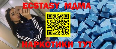 кокаин перу Краснокаменск
