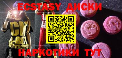 гашик Краснознаменск