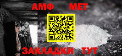 кокаин перу Краснокаменск