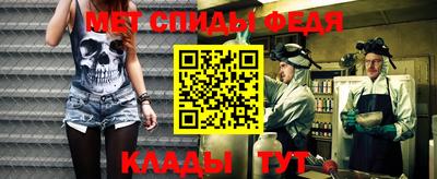 кокаин перу Краснокаменск