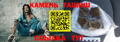 наркотики Краснодар