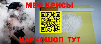 гашик Краснознаменск