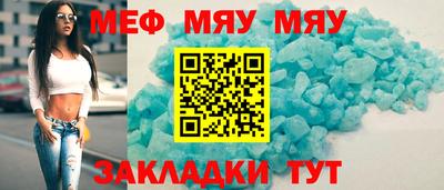 наркотики Краснодар